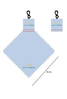 Two (2) Stow-A-Way Premium Microfiber Pocket Cloth with Clip