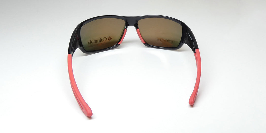 Columbia C525sp Utilizer Sunglasses