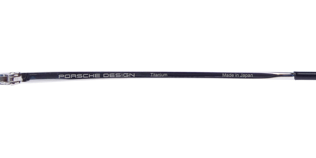 Porsche Design P8387 Eyeglasses
