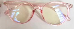 Anti Blue Light Glasses