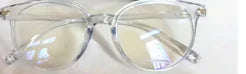 Anti Blue Light Glasses